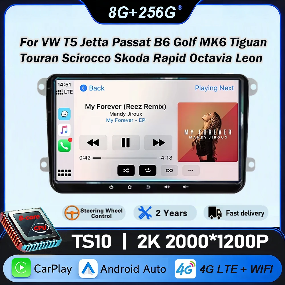 Фото Автомагнитола для VW T5, Jetta, Passat B6, Golf MK6, Tiguan, Touran, Scirocco, Skoda Rapid, Octavia, Leon, Android мультимедийный автоплеер №1
