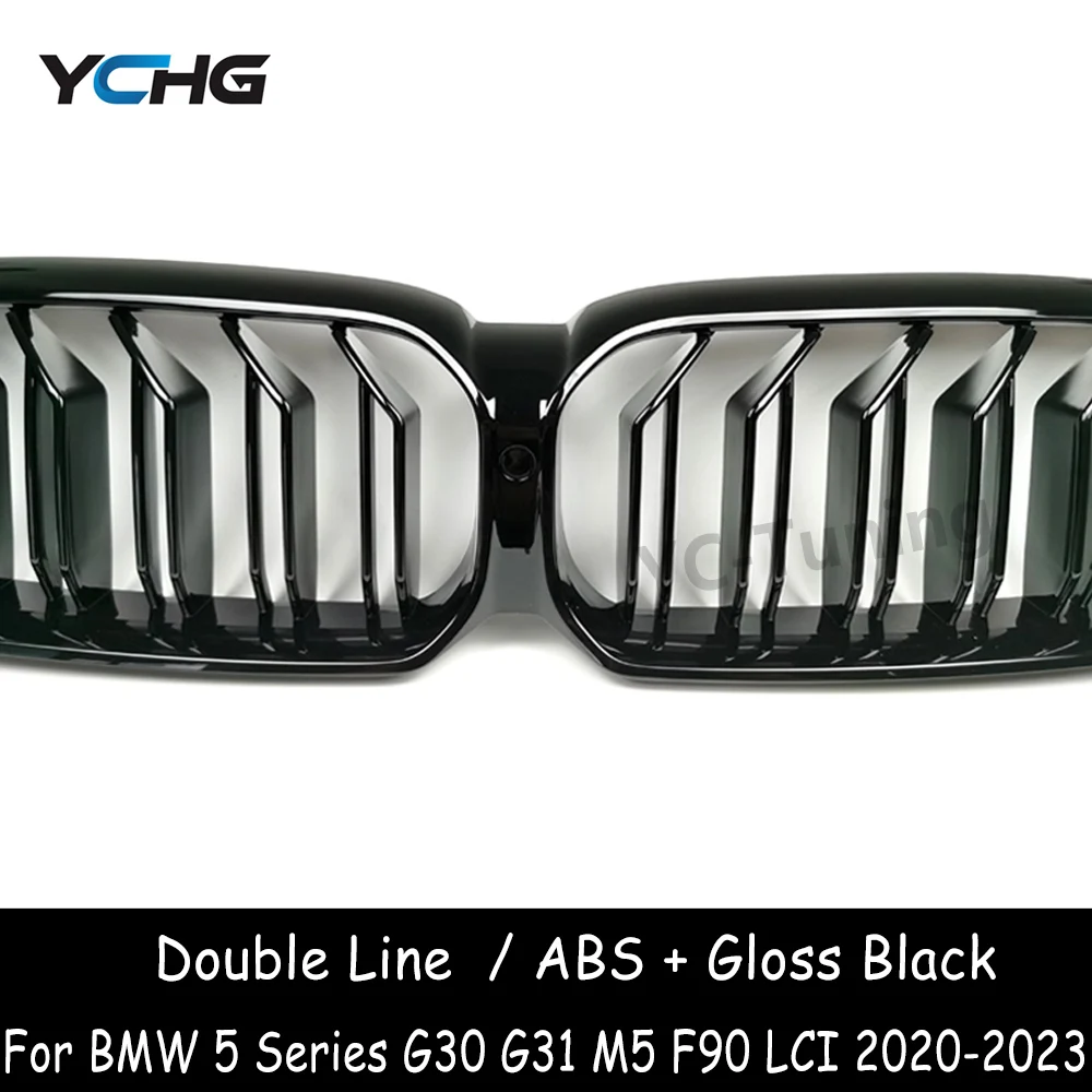 Фото Решетка переднего бампера G30 M5 LCI ABS с двойной линией для BMW 5 серии G30 G31 M5 F90 520i 530i 540i M550i M550d 525d, 2020-2023 гг. №5