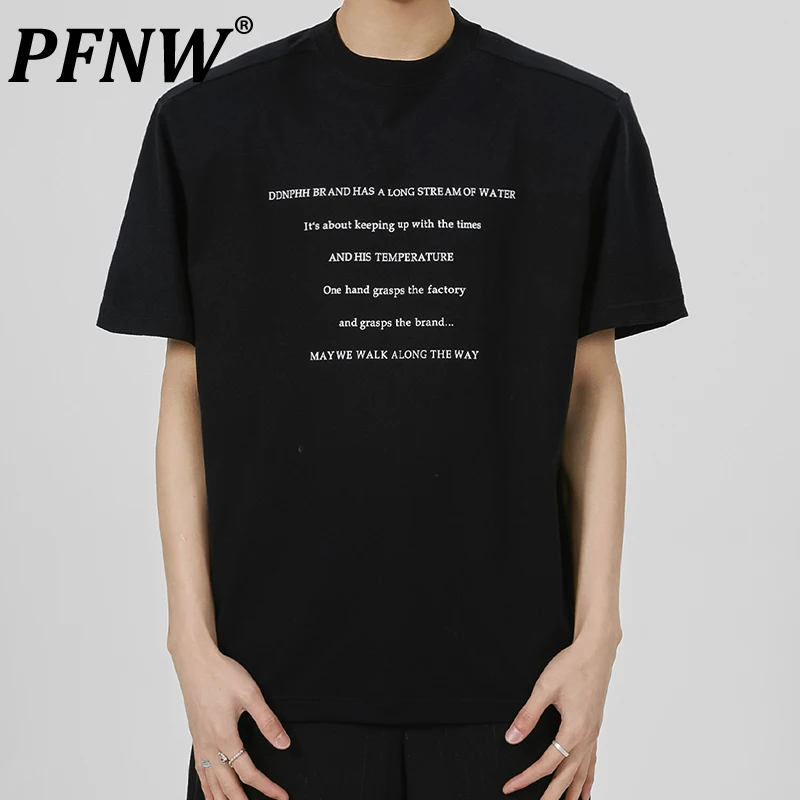 

PFNW Summer Men's Letter Print Shoulder Pad Short Sleeved T-shirt Leisure Versatile Loose Round Neck Personality Tops 12Z1713