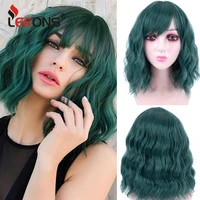 14inch synthetic short bob wig body wave green wigs with bangs colorful cosplay daily party wig for women natural as real hair