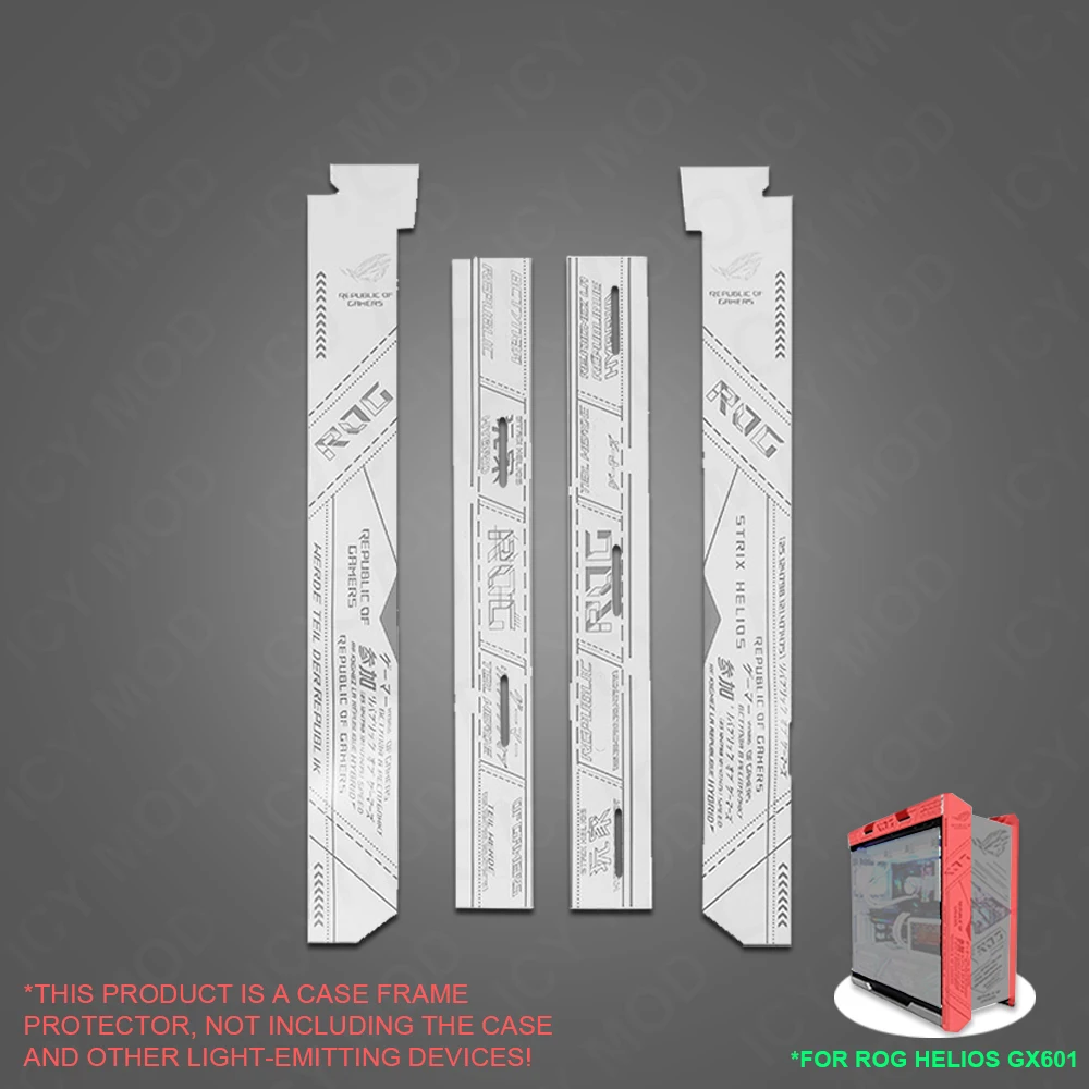 Наклейка на чехол ROG Strix Helios ASUS GX601 наклейки шасси для геймеров украшение сделай