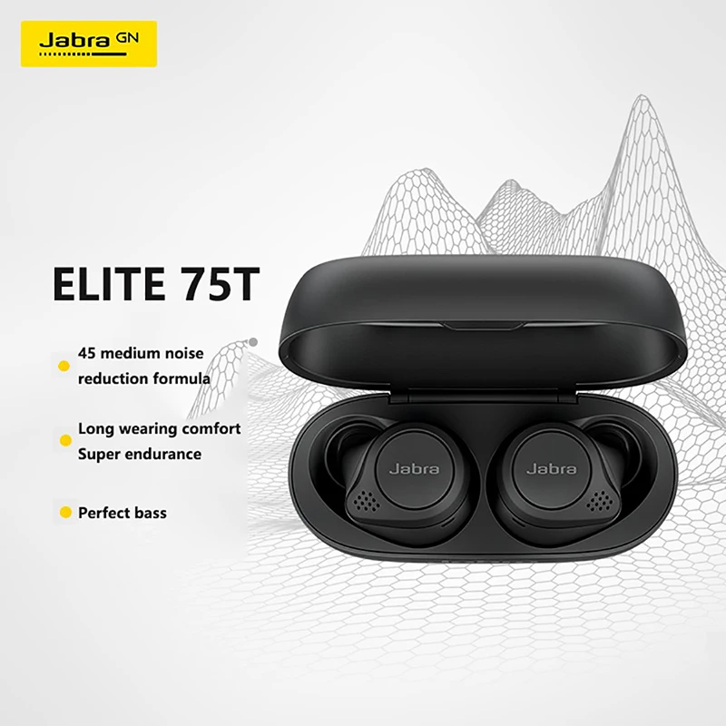 Беспроводные Bluetooth-наушники Jabra Elite 75T водонепроницаемые с шумоподавлением |