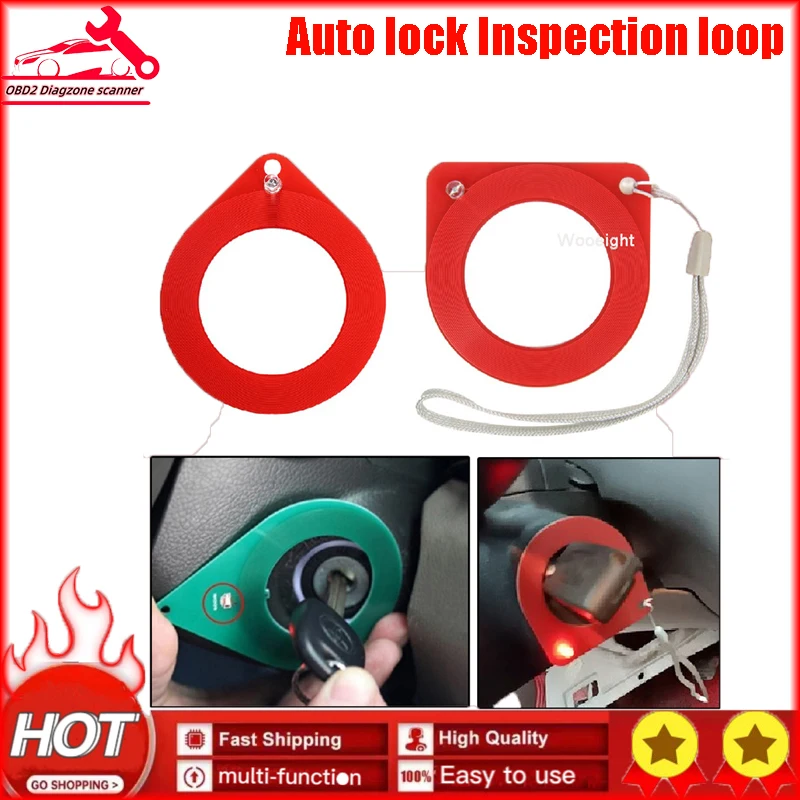 

Инструмент для тестирования транспортных средств, инструмент для простой проверки индукционного сигнала ЭБУ, система иммобилайзера, автом...