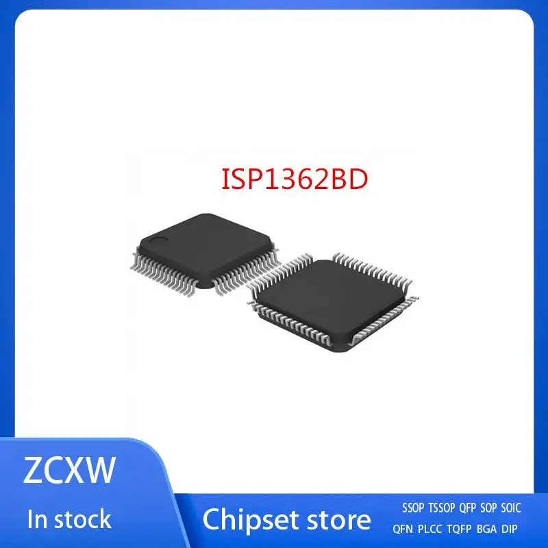 2 шт./партия, новая модель ISP1362BD ISP1362