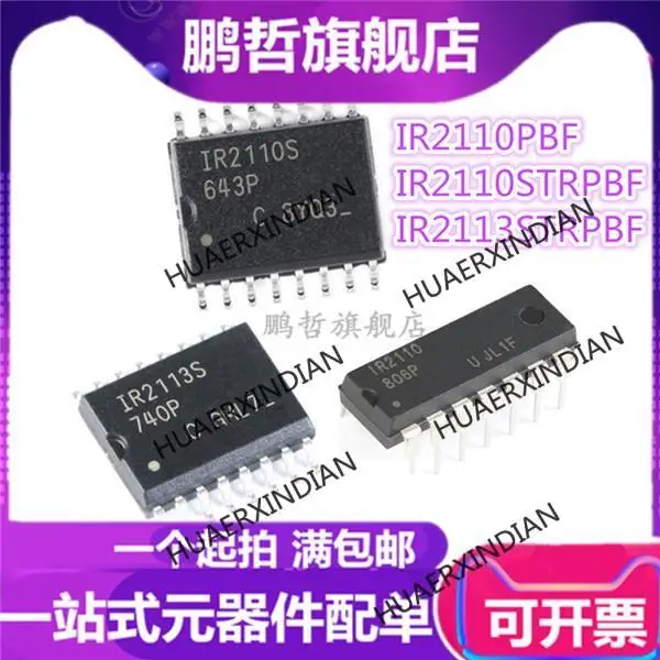 

10 шт. новый оригинальный IR2110PBF DIP-14 IR2110STRPBF IR2113STRPBF фотография