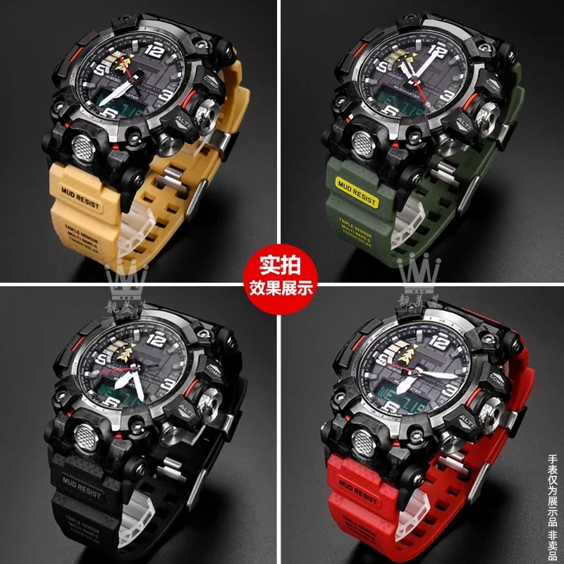 Фото Аксессуары для часов Casio G-SHOCK GWG-2000 GWG-2040 Mudmaster, сменный ремешок, мужской спортивный водонепроницаемый браслет из смолы №3
