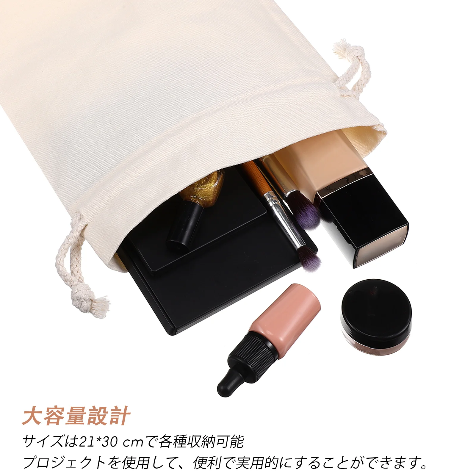 10 шт. сумки для хранения на шнурке 21*30 см из хлопчатобумажной ткани с портом луча