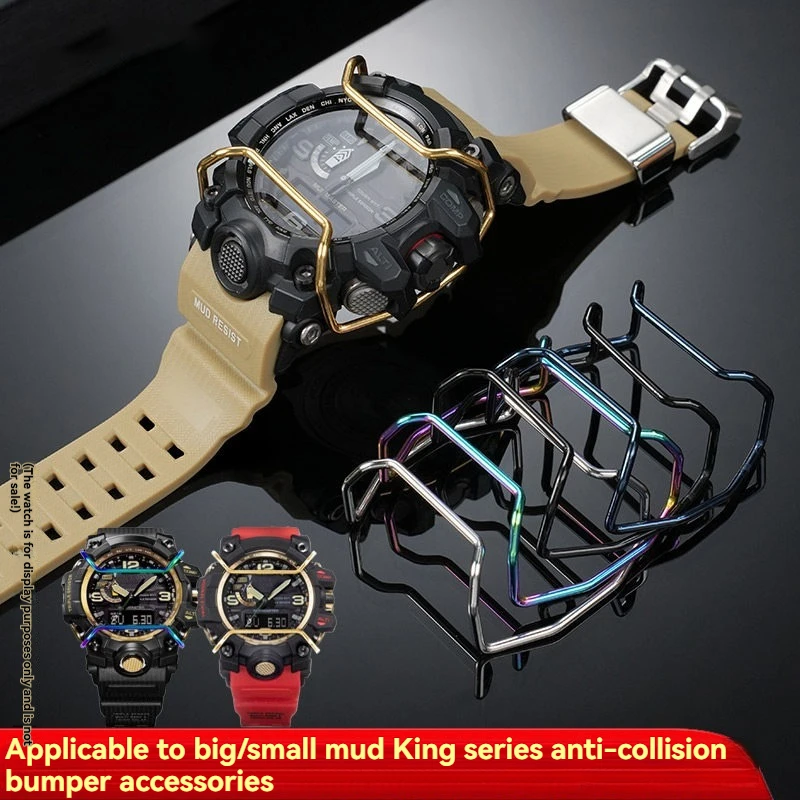 Фото Металлический защитный бампер-комплект для часов Casio G-SHOCK GWG1000 GG1000 Big Mudman Small Mudmaster, модифицированные детали для часов №1