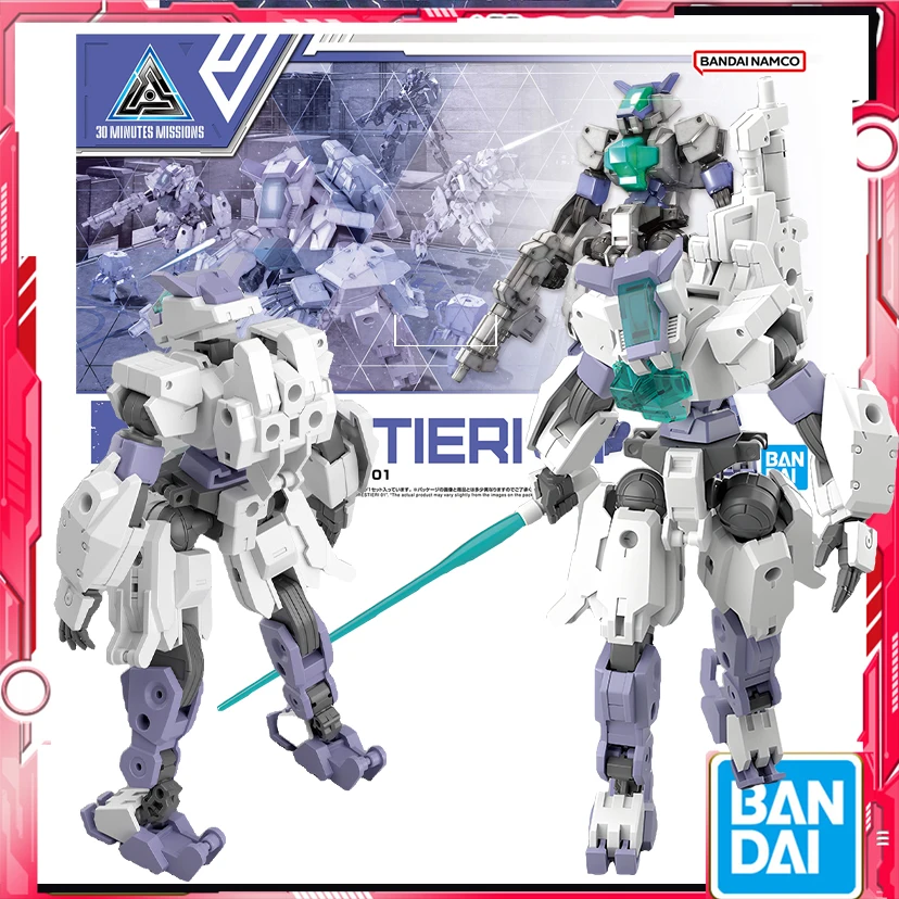 Bandai оригинальные 30 MINUTES MISSIONS мм eEXM-S01U Forestieri 01 аниме фигурка в сборе Коллекционная