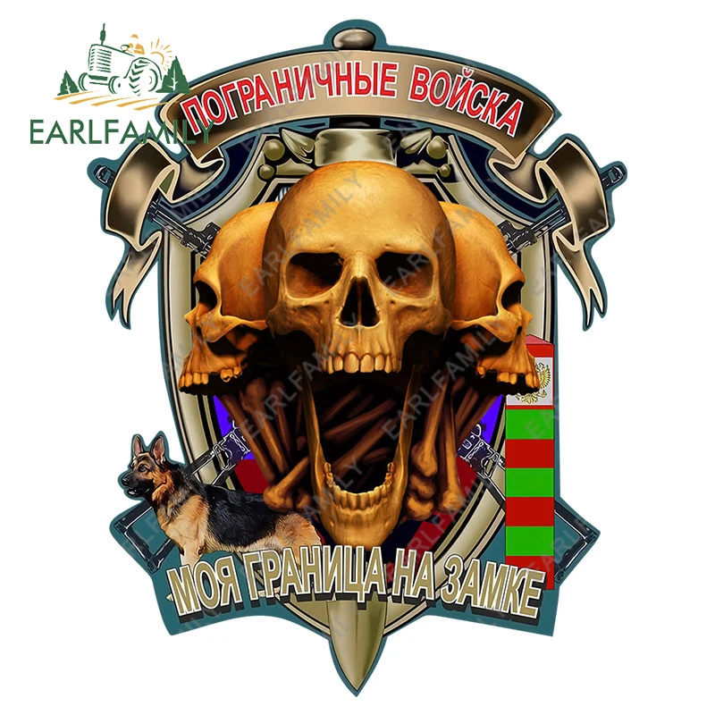 EARLFAMILY мультфильм солдат череп Автомобильная наклейка JDM окно бампер шлем Декор