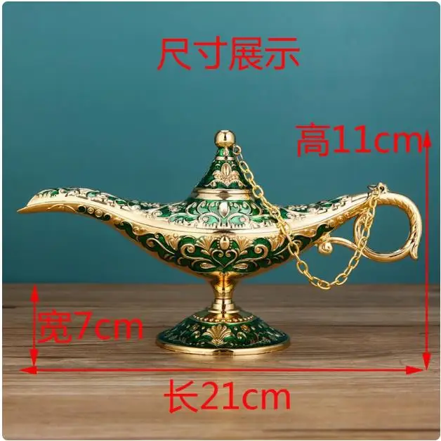 Волшебная Лампа Алладина Домашнее Ретро юго-восточное азиатское рукоделие
