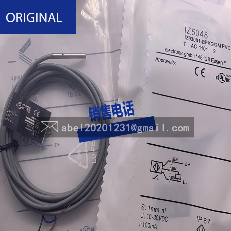 Совершенно новый оригинальный фонарь, фонарик, фонарь, фотография 5026 IZ5051