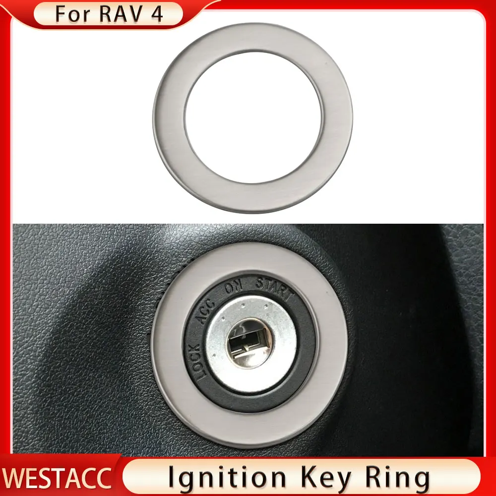 Кольцо для ключа зажигания автомобиля защитная крышка запуска и остановки