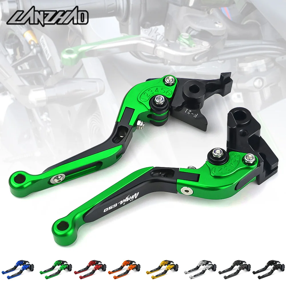 

NINJA650 Motorcycle Lever Sets Brake Clutch Extendable Adjustable Bendable Levers for Kawasaki Ninja 650 2017 2018 2019 2020