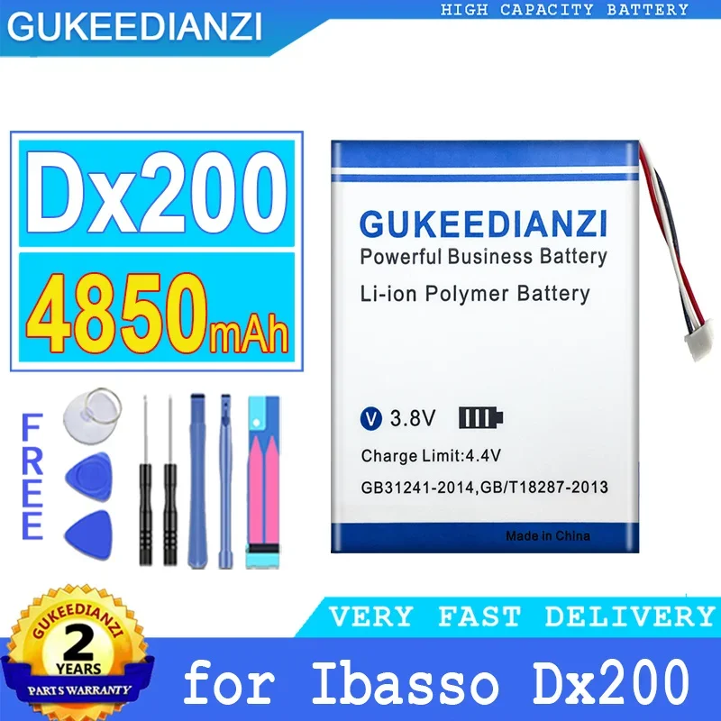 Для полимерного аккумулятора Ibasso Dx200 4850 мАч