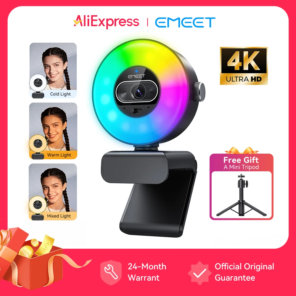 EMEET