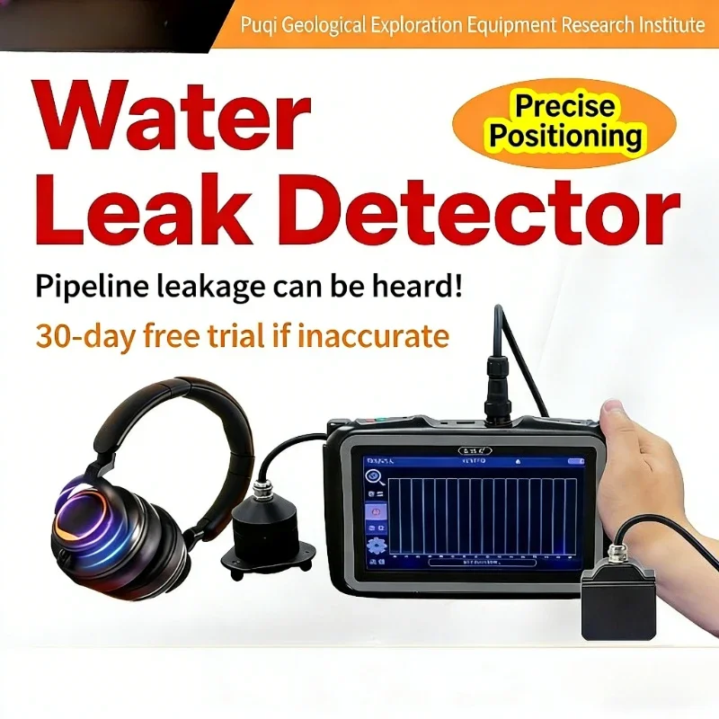 

Профессиональный детектор утечек воды PQWT