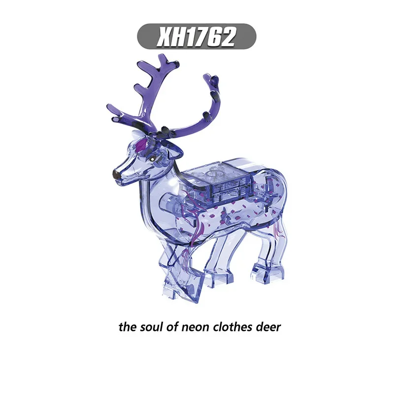 Строительные блоки с животными