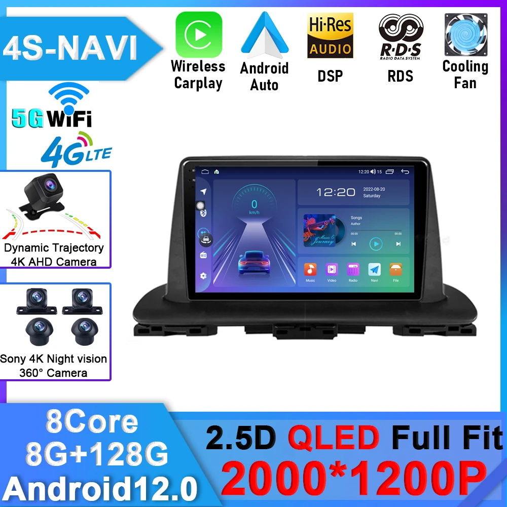 For Kia Cerato 4 IV 2018 - 2021 Car Radio Player Navigation GPS Android12.0 din 2 Din Dvd Support RDS DVR Camera core8 IPS DSP