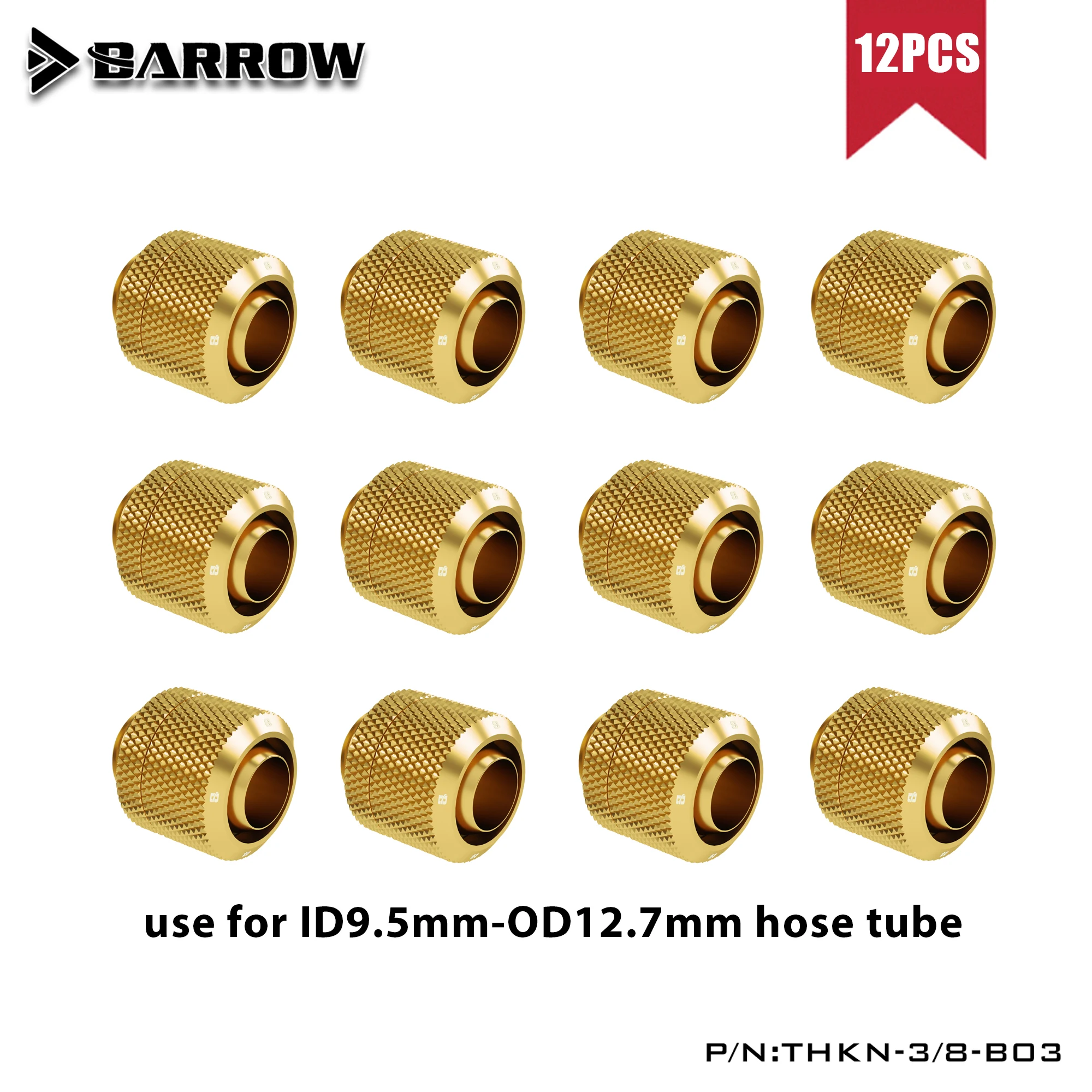 Barrow 12 шт., THKN-3/8-B03, внутренний диаметр 3/8 дюйма * 1/2 дюйма, внешний диаметр 10x13 мм, фитинги для мягких трубок G1/4 дюйма