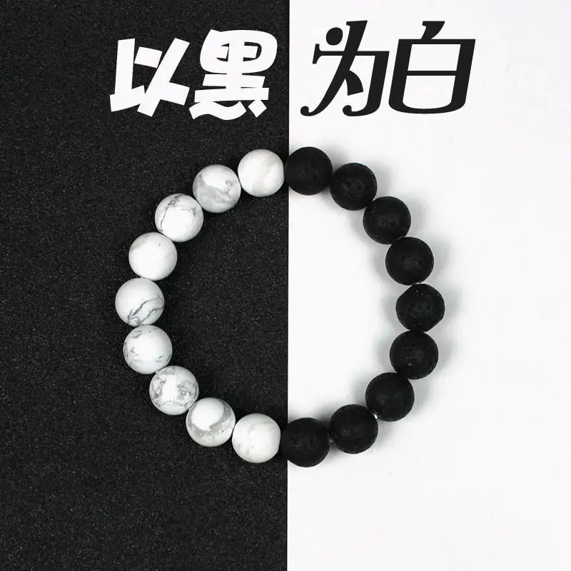 

Natural 10mm Howlite Lava Stone Tai Chi Bracelets For Women Men White Turquoises Round Beads Elastic Bracelet for Yoga Jewelry