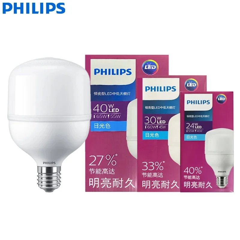 Фото Philips TrueForce Core LED E27 40 Вт E27 Т-образная лампа 6500 К Белый свет 220 В-240 В переменного тока Яркие светодиодные складские дорожные лампы №1