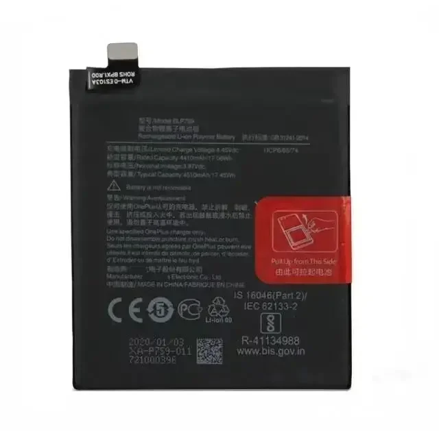 Аккумулятор Blp759 Blp761 для OnePlus 1 8 8pro