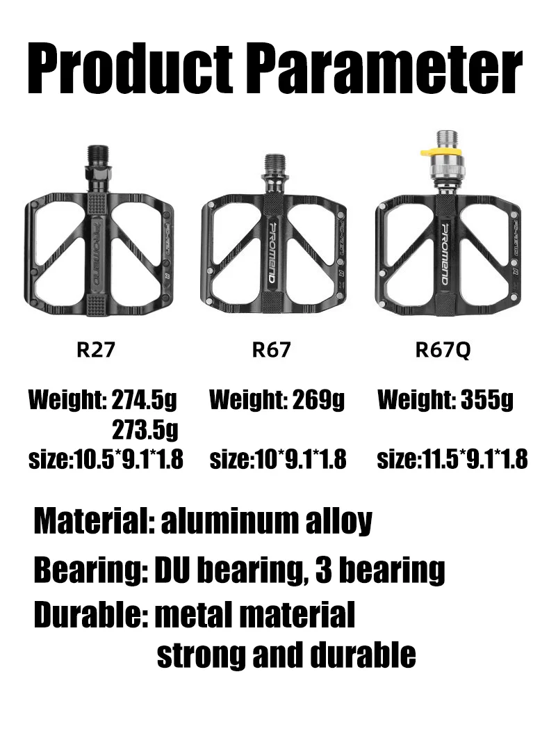 Велосипедные педали PROMEND легкий подшипник из углеродного волокна плоская педаль