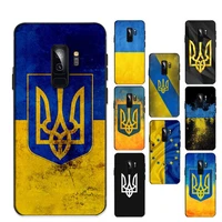 ukraine flag phone case for samsung s20 lite s21 s10 s9 plus for redmi note8 9pro for huawei y6 cover