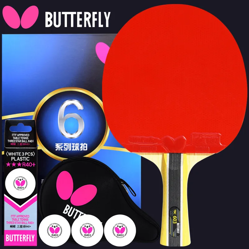 Butterfly table tennis racket 601 butterfly brand horizontal table tennis professional game racket six series single shot 1