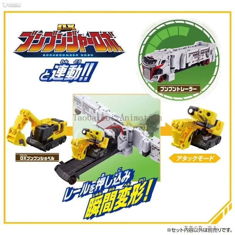 Фото Оригинальная серия Bandai Super Sentai, BakuRanger/Bakuen-Sentai AkaRanger, коллекция Benben Excavator, модель, украшения, подарки, игрушки №2