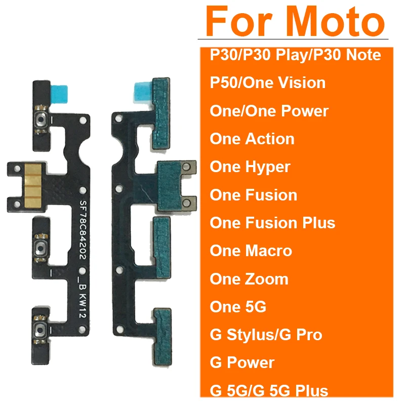 Фото Гибкий кабель питания и громкости для Moto Motorola P30 P30 NOTE Play One Power регулятор громкости боковой ключ гибкий кабель лента №1