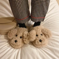 korean cute warm slippers cartoon funny dog slippers home flat plush slippers comfy fuzzy slippers for women girls