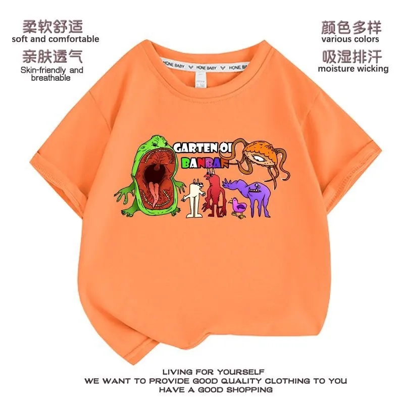 Рисунок 5 - Детская футболка Garten of Banban с коротким рукавом