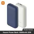 Портативное зарядное устройство Xiaomi 10000 мАч PB1022ZM 33 Вт карманная версия портативное мини-зарядное устройство 10000 внешняя батарея портативное зарядное устройство для Nintendo Switch