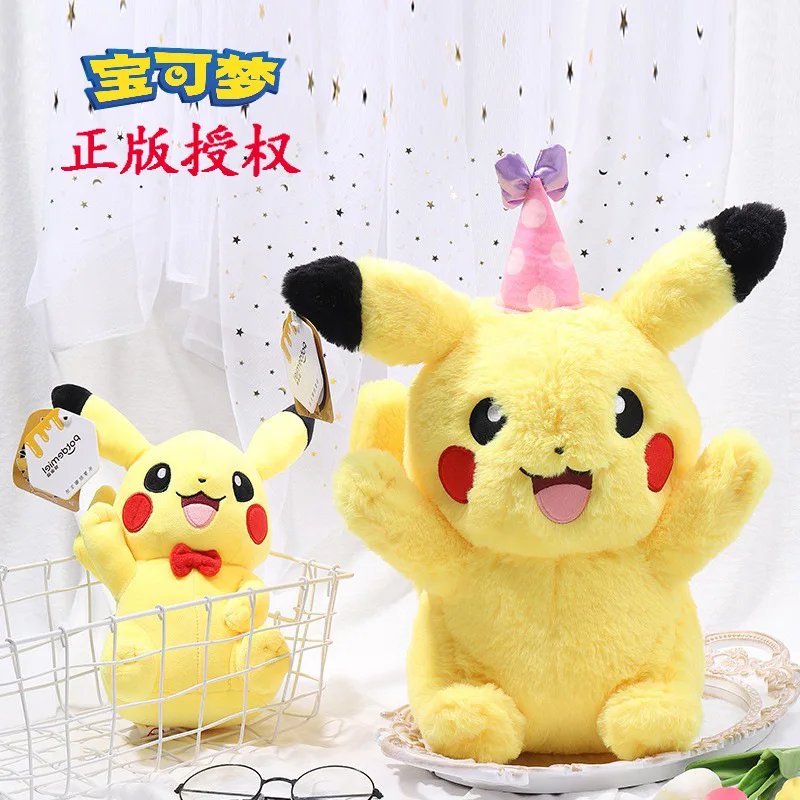 

Takara Tomy Baokemeng Genuine Spirit Anime Plus Toy Cute Pillow Birthday Gift Cloth Doll Pokemon Pikachu Doll Children's Gift