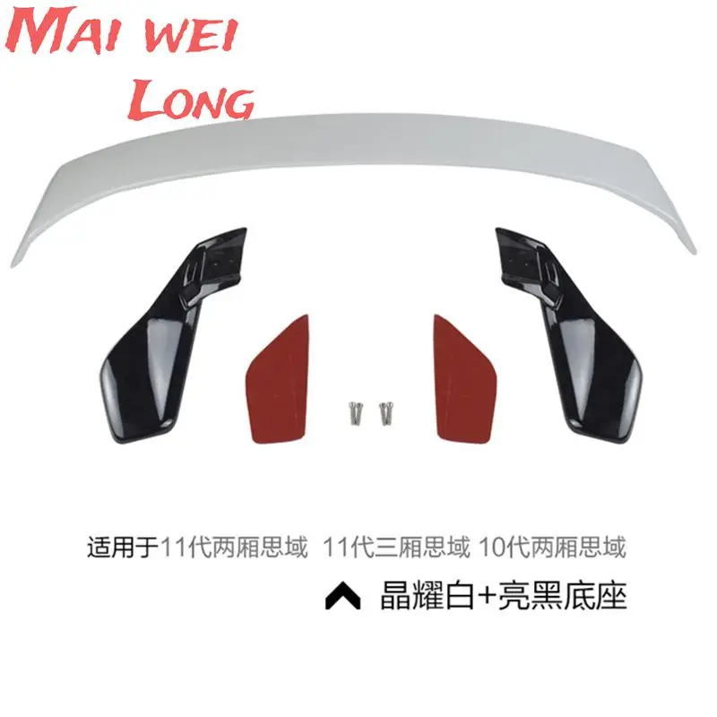 

Для Honda Civic Hatchback Type-R стиль 2022 2023, спойлер багажника автомобиля, ABS, аксессуары для заднего крыла багажника, спойлер