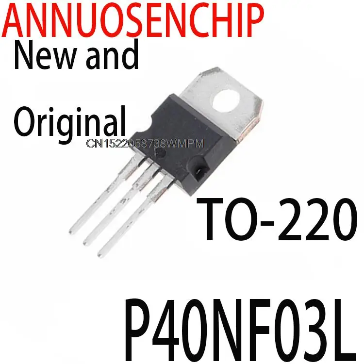 10 шт./лот Новый и оригинальный STP40NF03L 40N03 TO-220 P40NF03L | Строительство ремонт