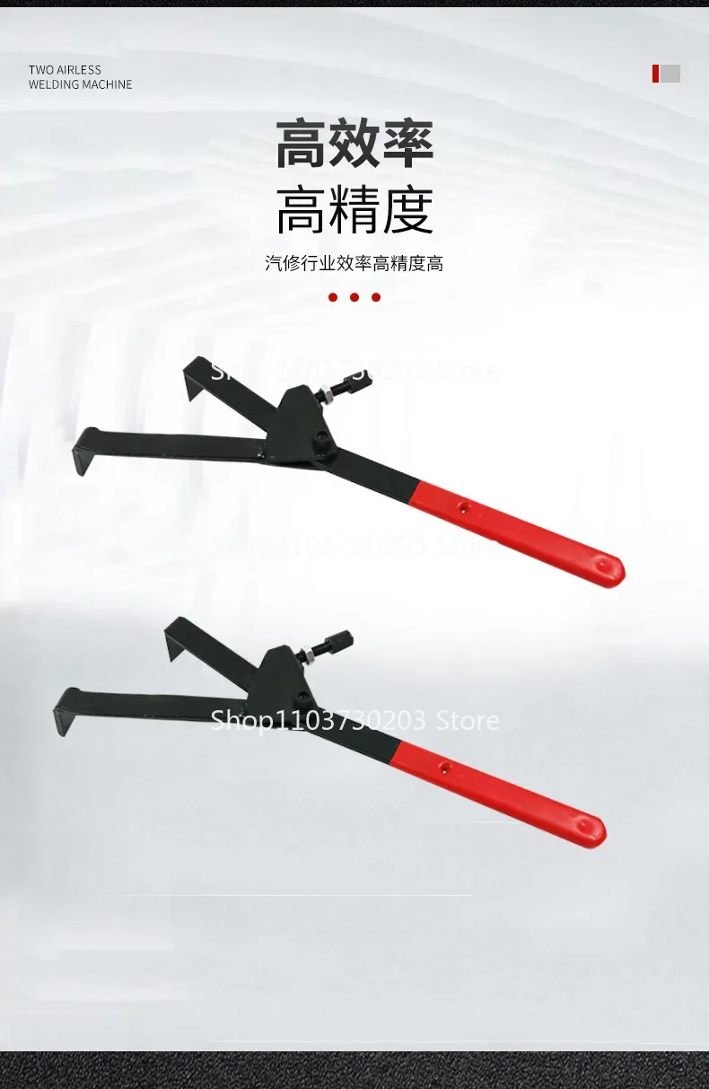 Гаечный ключ Pley для мотоцикла инструмент удаления диска магнитный зажим