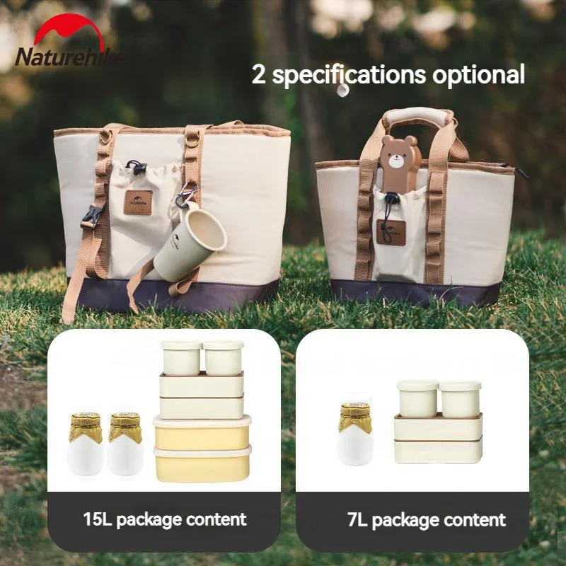 Туристическая Сумка Naturehike для отдыха на открытом воздухе 7 л/15 л дорожная
