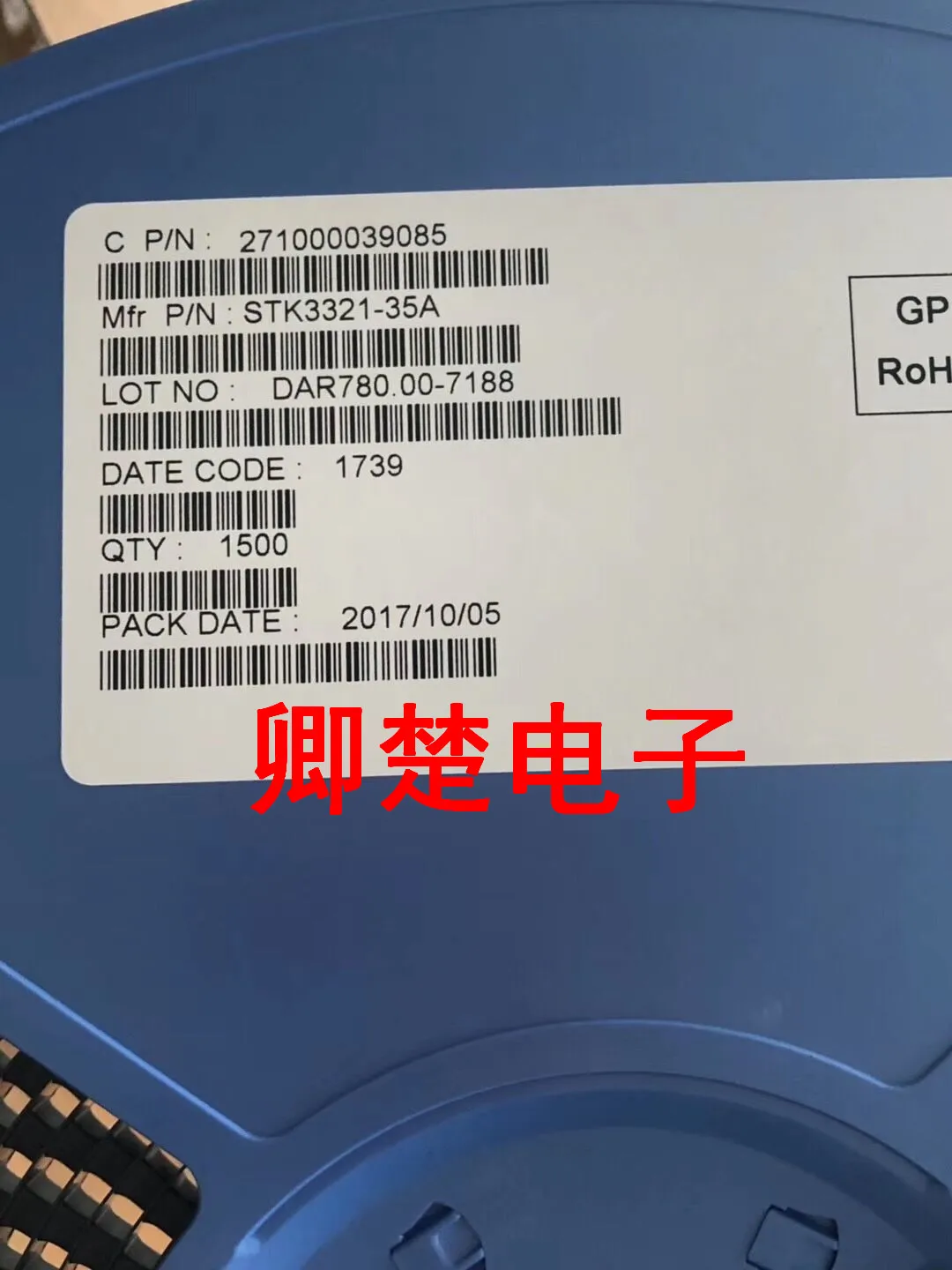 

30pcs original new STK3321-35A QFN chip
