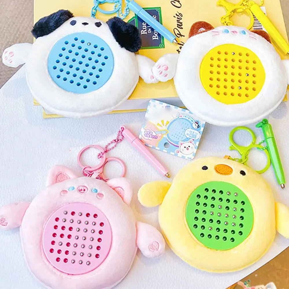 Брелок для доски рисования с героями мультфильмов милая магнитная доска мягкая