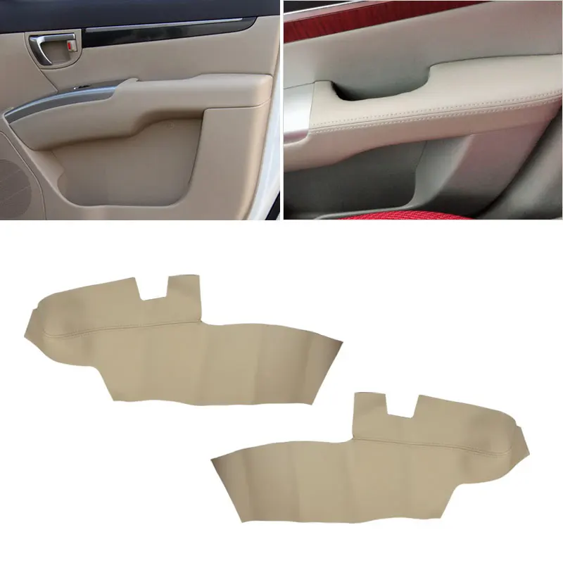 Для Hyundai Santa Fe 2006 2007 2008 2009 2010 2011 2012 2 шт. панель подлокотника передней двери