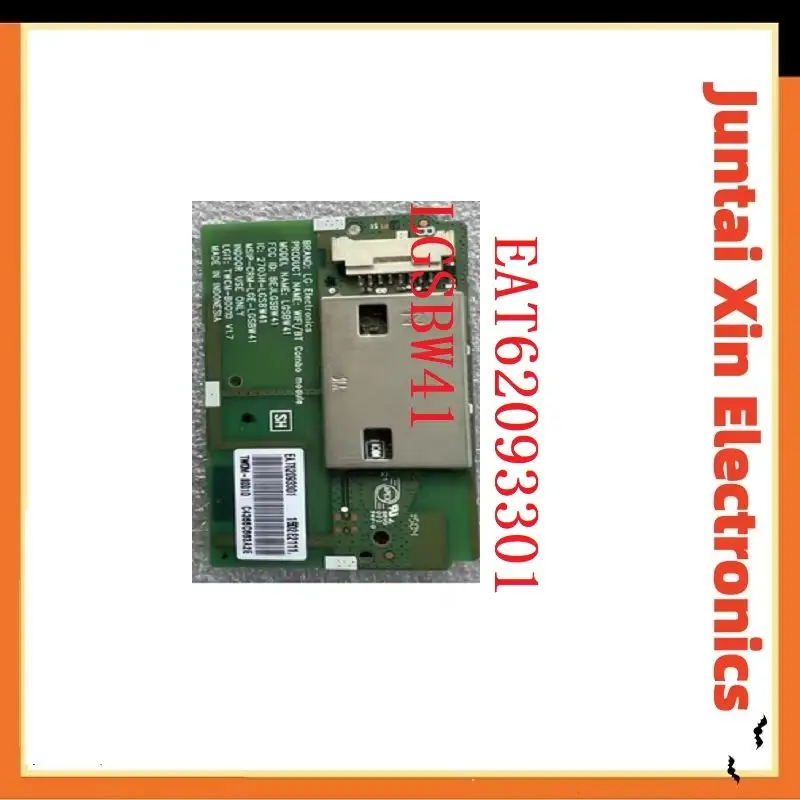 1 шт.лот, модульный адаптер Wi-FiBluetooth EAT62093301 LGSBW41 Lb47650v 55LF632V 55UF6807 49UF695V 55UB830V (art.: 3920da01ec95a) - 3920da01ec95a