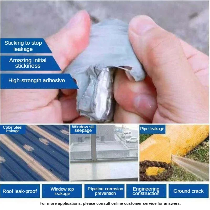 Водонепроницаемая лента Бутиловая Спиральный материал Квадратный метр и