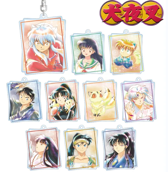 Брелок Аниме брелки Inuyasha