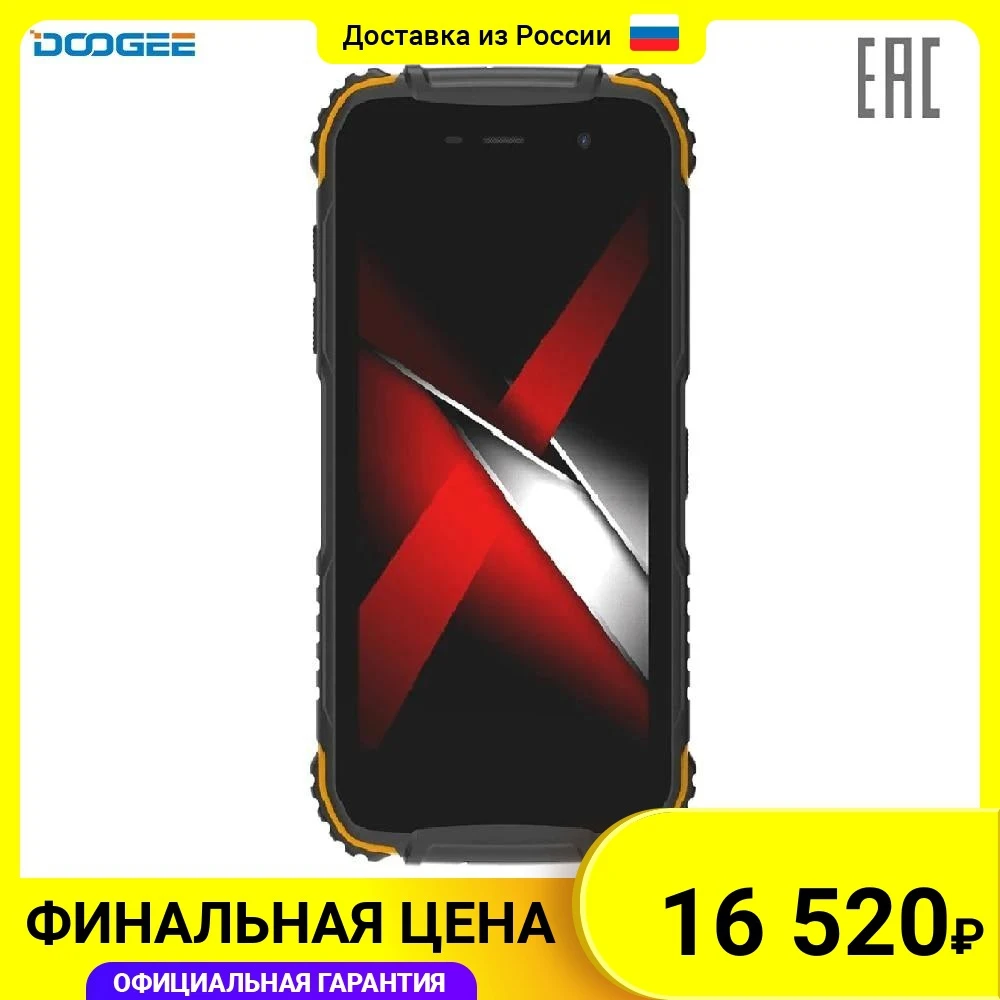 Smartphone Doogee S35 5&quot IPS 2GB 16GB mobile phone 13MP Android 10 4350mAh phones newmodel Telecommunications | Мобильные