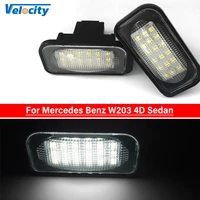 2pcs led number license plate light no error canbus for benz mercedes c class w203 4 door 2001 2007 car styling 6500k white 12v