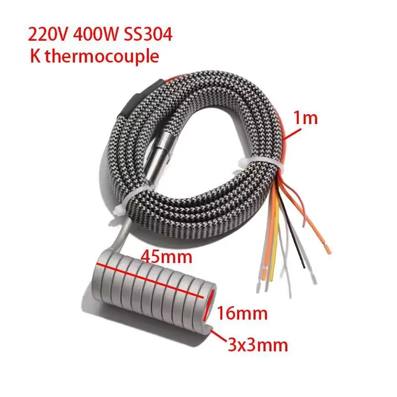 

Нагреватели SNDHEATER 220В 6шт