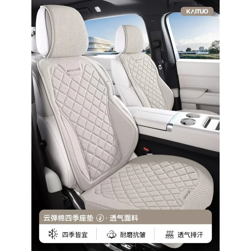 Фото Everbright Store Летняя льняная нескользящая накидка на автомобильное сиденье для женщин, премиум-класса, для водителя, одноместная №2